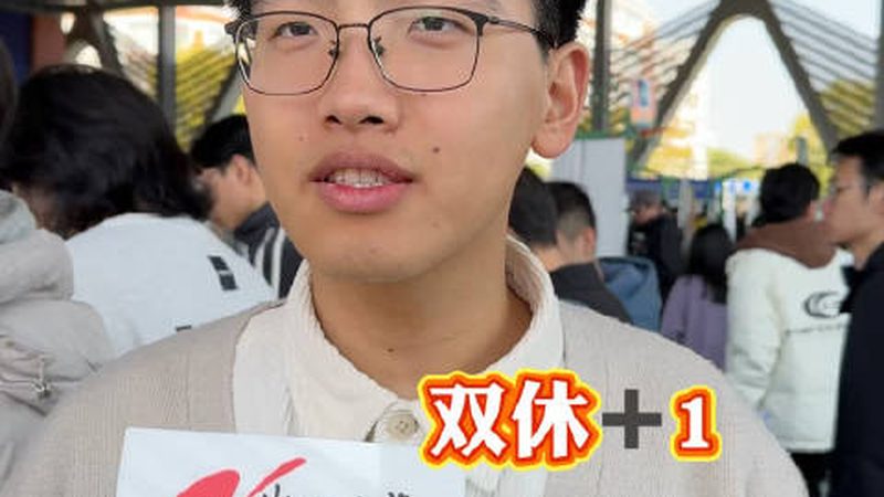 连接器尺寸规格揭秘：如何准确选择**