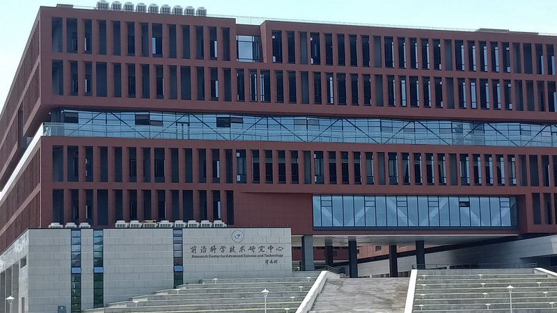 国产三极管品牌：如何从技术角度进行选择**