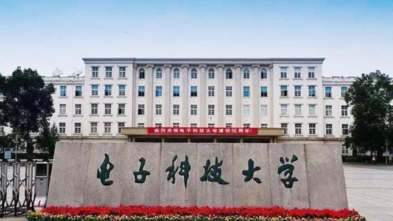 电子产品研发设计规范的“内功心法”：标准解读与重要性