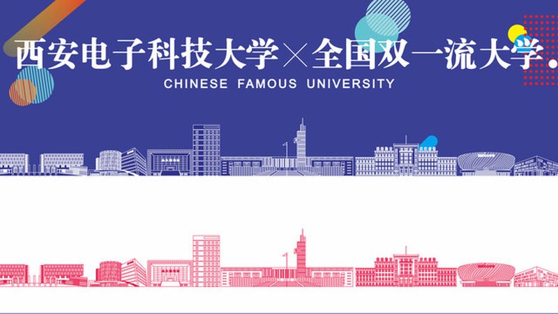 深圳电子加工厂资质要求：揭秘企业合规之路