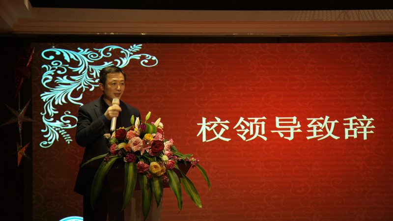 成都电子设计培训机构哪家好