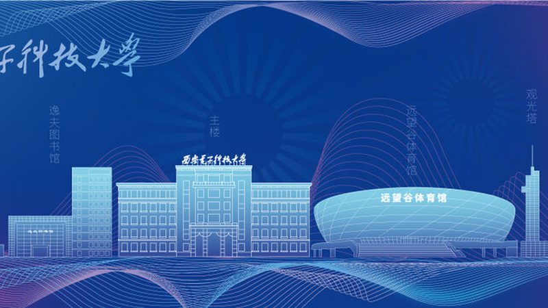 柔性线路板样品制作的五大关键步骤**